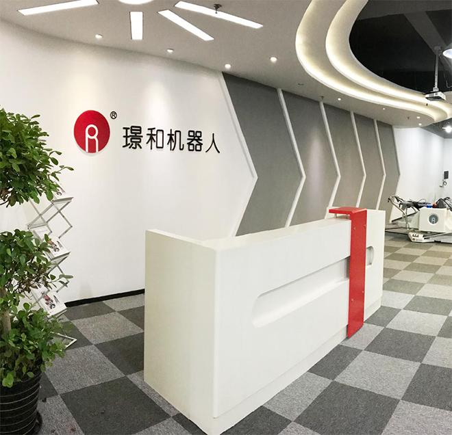 上海通宝TB222技创机器人有限公司
